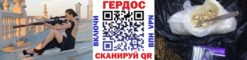 даркнет Telegram  Пестово  Героин Афган  мега рабочий сайт 