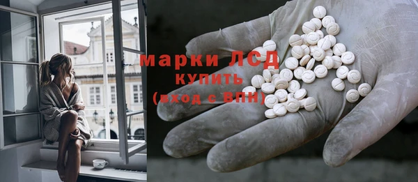 гидропоника Беломорск