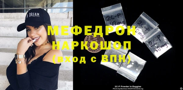 гидропоника Беломорск