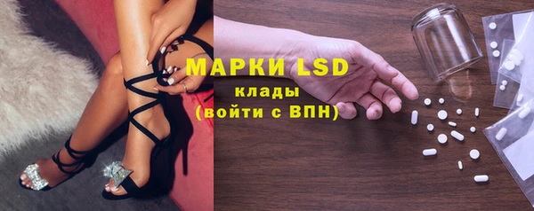 гидропоника Беломорск