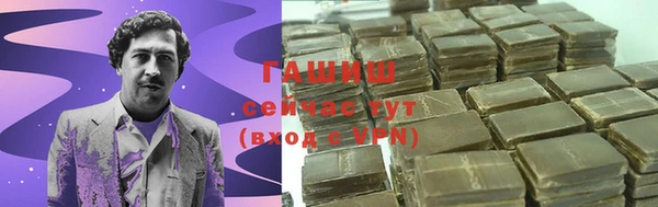 скорость mdpv Белоозёрский