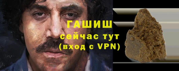 скорость mdpv Белоозёрский