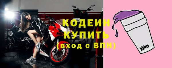дистиллят марихуана Богданович