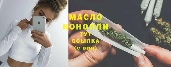 скорость mdpv Белоозёрский