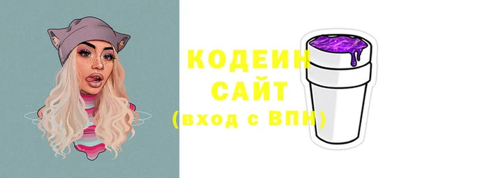дмт Богородск