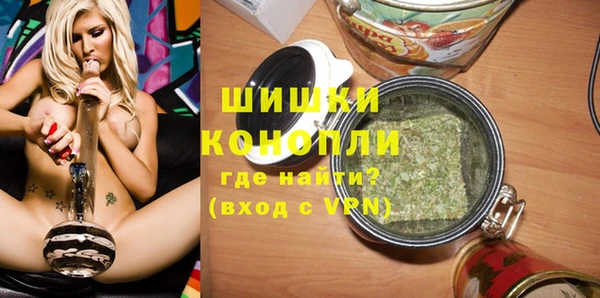 гидропоника Беломорск