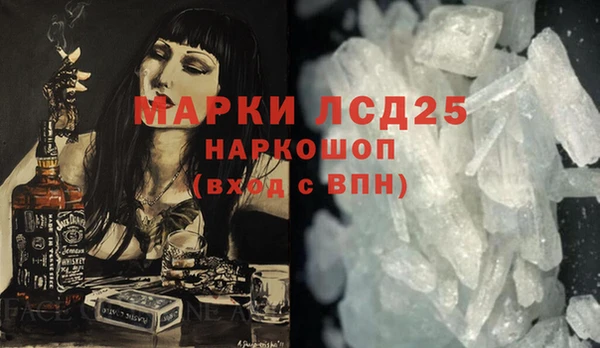 скорость mdpv Белоозёрский
