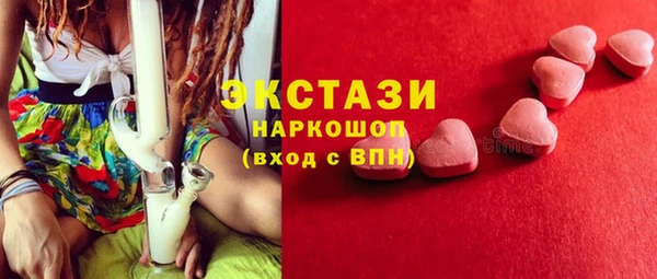 дистиллят марихуана Богданович
