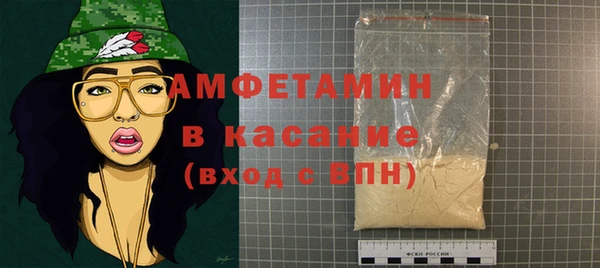 гидропоника Беломорск