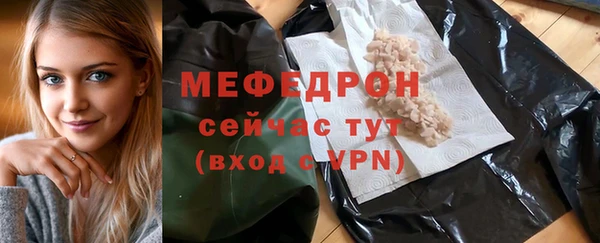 гидропоника Беломорск