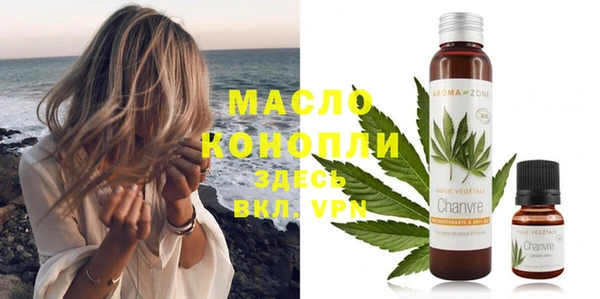 скорость mdpv Белоозёрский