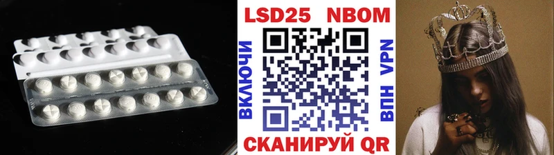 mega сайт  Пестово  LSD-25 экстази кислота  дарнет шоп 
