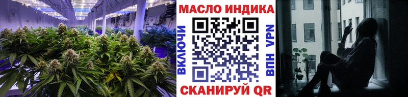 ТГК вейп даркнет сайт Пестово