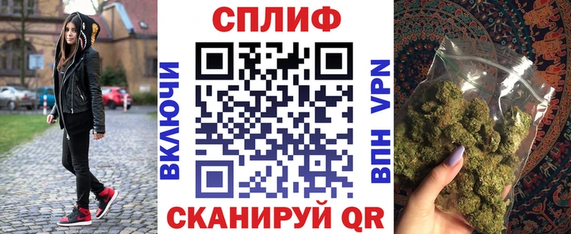 Канабис Ganja  mega сайт  Пестово 